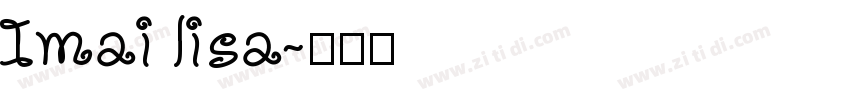 Imai lisa字体转换